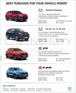 Ssangyong and MG SUV prices in Sri Lanka