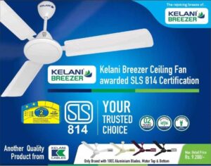 Kelani Breezer Celling Fan from Kelani Cables for Rs. 9,200.00