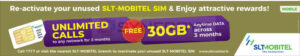Reactivate your Mobitel sim and get free Calls & Data