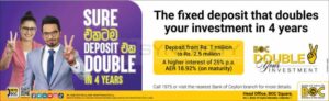 BOC Fixed Deposit – Double your Investment in 4 Years