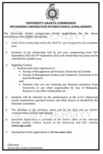Mitsubishi Corporation International scholarship for Sri Lanka University Students 