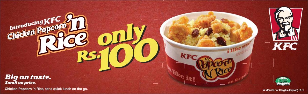 Чикен попкорн. Чикен попкорн KFC. Чикен попкорн в упаковке. KFC Sri Lanka. Онли айс