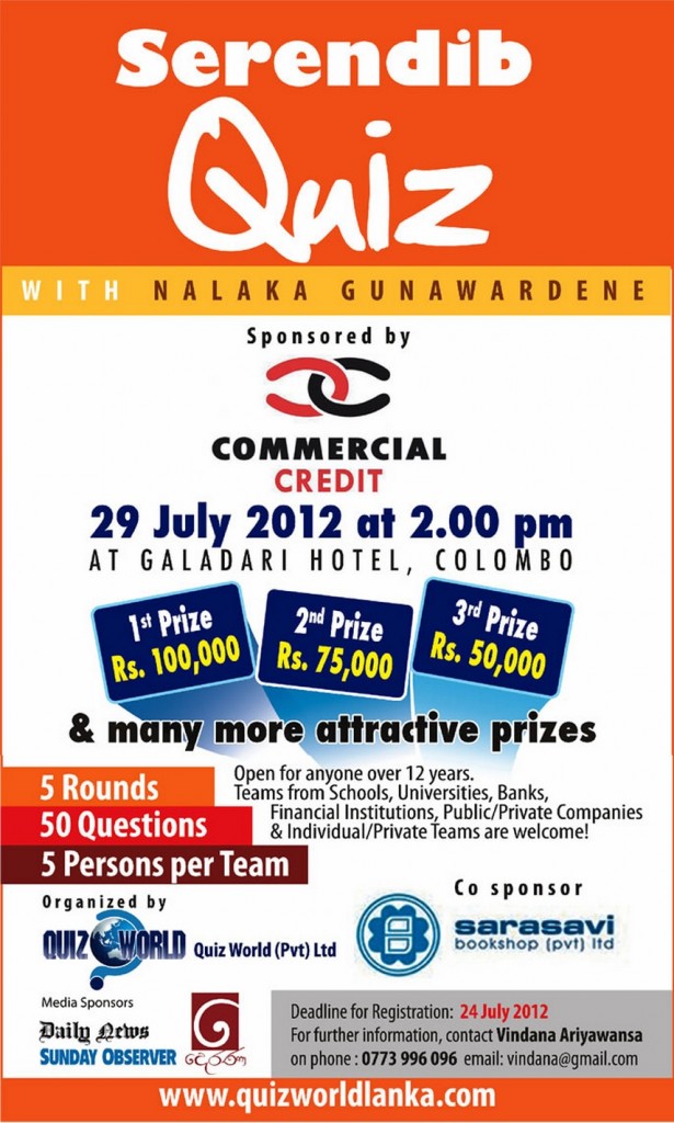 Serendib Quiz Another Quiz Competition In Srilanka On 29th July 2012 