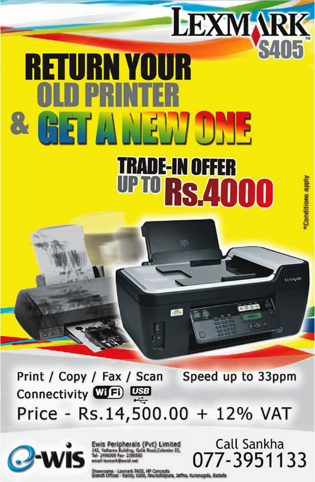 E WIS Srilanka Printer Exchange Offer SynergyY