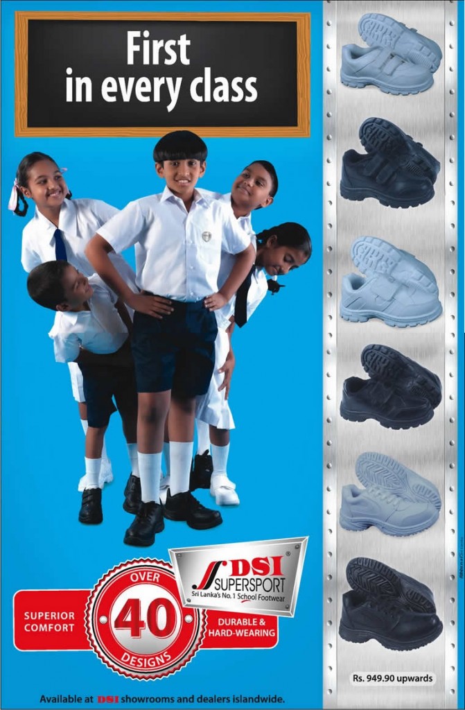 DSI School Shoes – Rs. 949.90 onwards – SynergyY