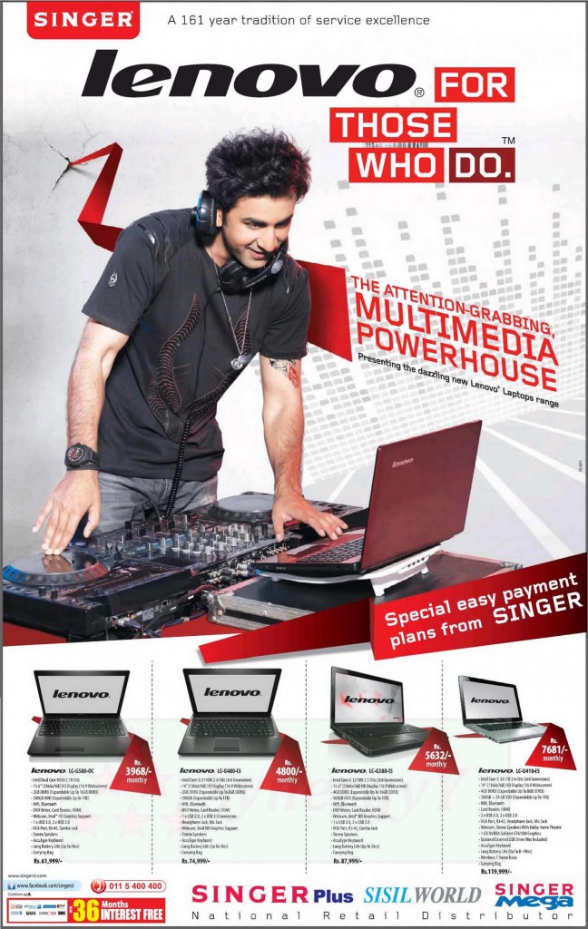 Lenovo Laptops in Srilanka Prices January 2013 SynergyY