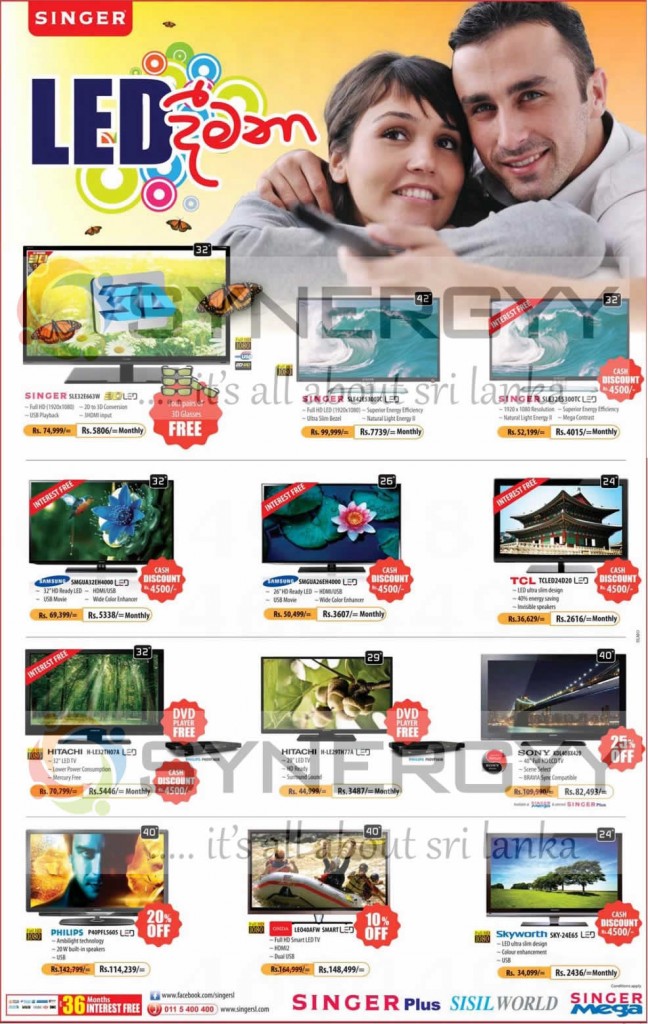 led-tv-prices-in-srilanka-singer-samsung-tcl-hitachi-sony