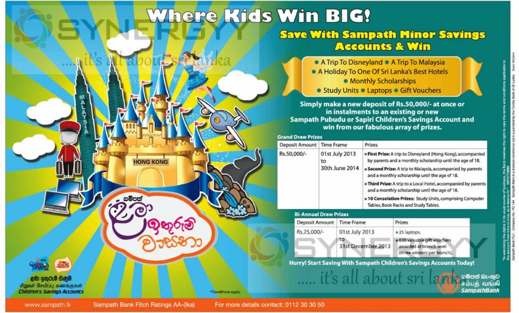 Sampath bank children saving accounts and free gifts till 30th june