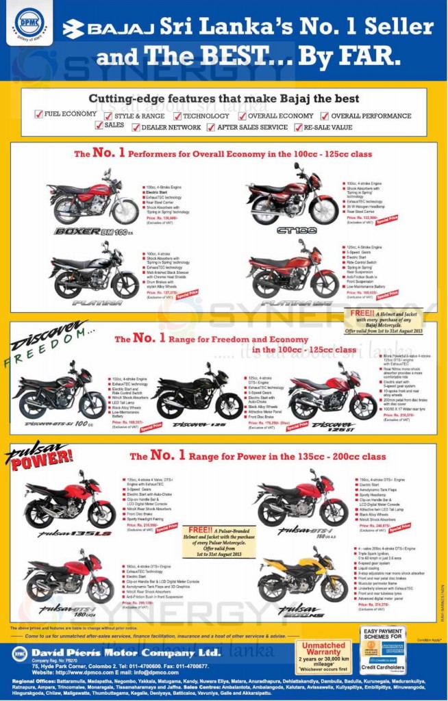 Bajaj Motor Cycle Prices in Sri Lanka April 2017 SynergyY