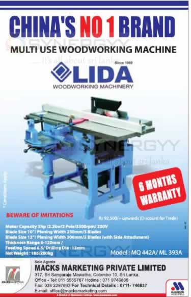Multi Use Woodworking Machine in Sri Lanka for Rs. 92 500 