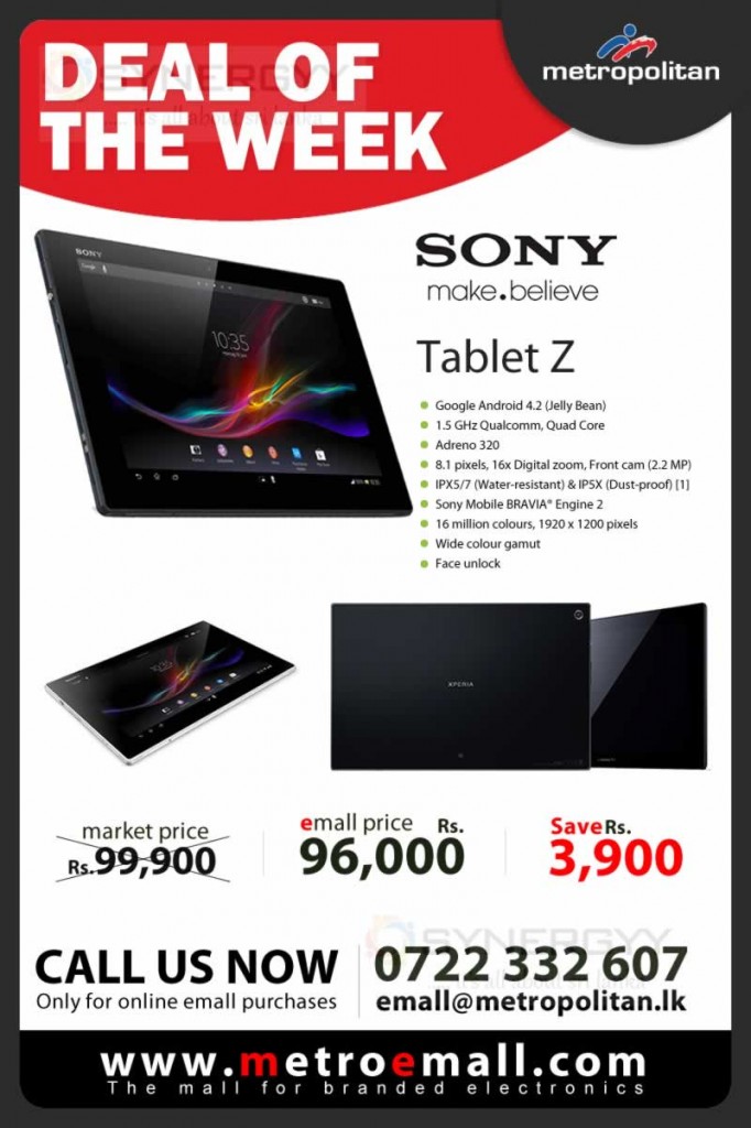 SONY Tablet Z Price in Sri Lanka Rs. 96,000.00 March 2014 SynergyY