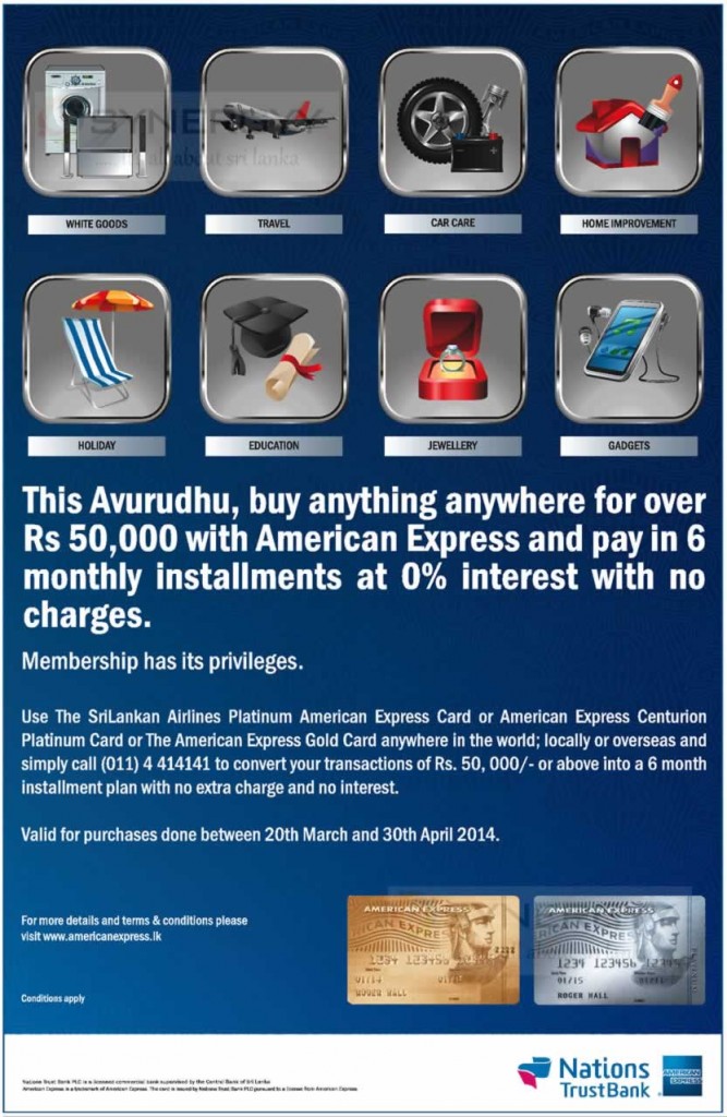 American Express 0 Interest Payment Scheme For This New Year
