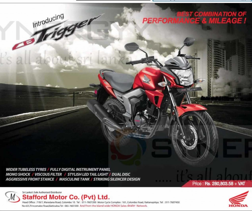 Honda CB Trigger Prices in Srilanka Rs. 314,500.00 ( All