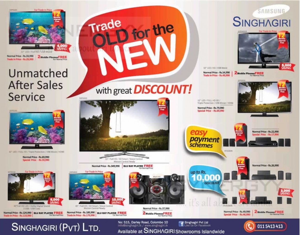 Samsung TV and Home Theatre Prices in Srilanka June 2014 SynergyY