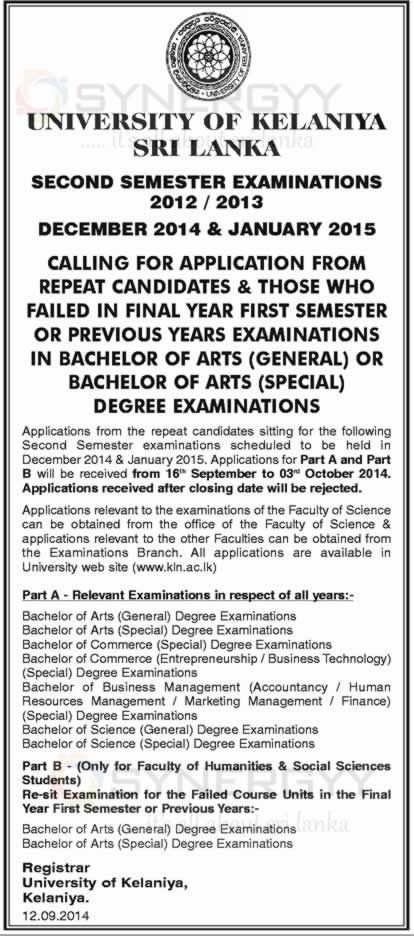 University of Kelaniya Examinations - 20122013 (December 2014 & January 2015)
