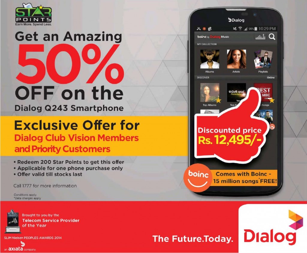 50% off for Dialog Q243 Smartphone – grab it for just Rs. 12,495.00
