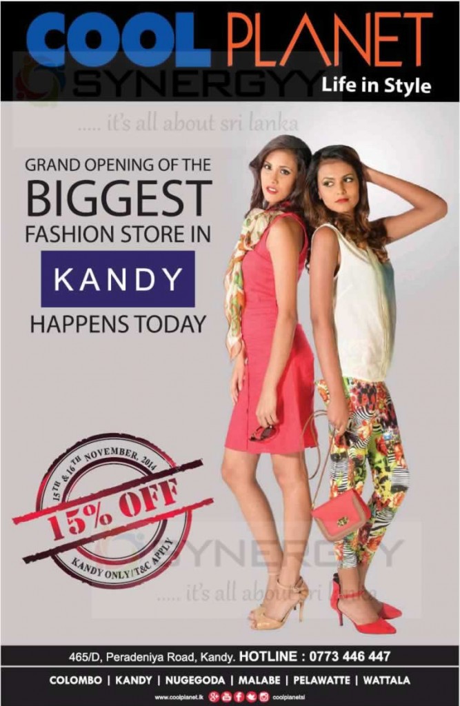 Cool Planet Kandy Showroom Opens at – Peradeniya Road, Kandy – SynergyY
