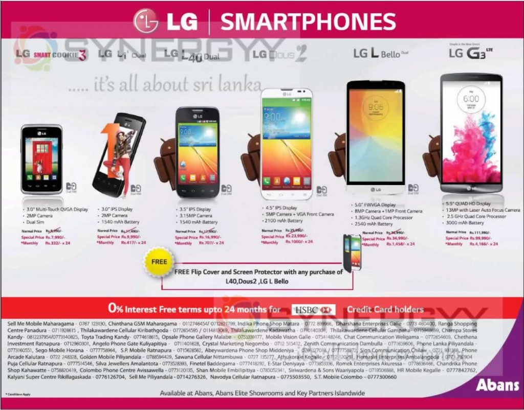 LG Smartphone Sale/Promotion in Sri Lanka December 2014 SynergyY