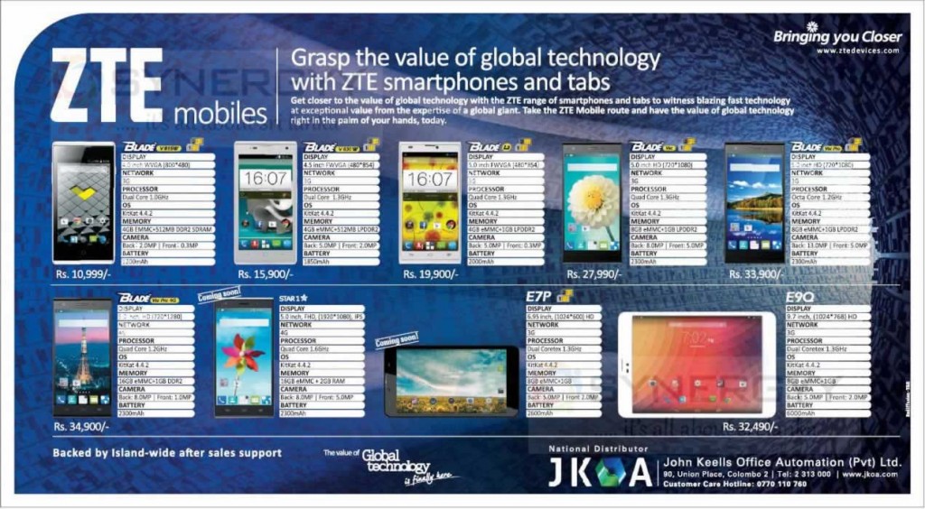 ZTE Mobiles and Tablet Prices in Sri Lanka December 2014 SynergyY