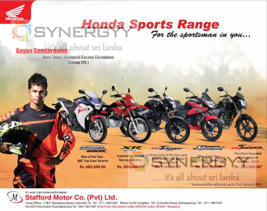 Honda Sports Motor Bikes Range Prices in Sri Lanka – January 2015