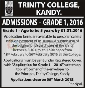 Kandy Trinity College Grade 1 Admission Opens Now