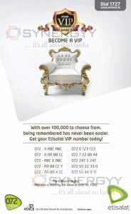 Etisalat VIP Numbers – Now Available for anyone