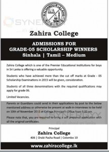 Zahira College Admission for Grade 5 scholarship winners for Tamil and Sinhala Medium