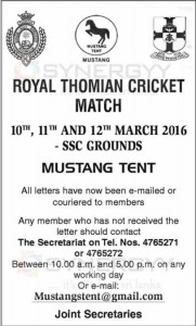 Royal Thomian Cricket Match 2016 – 10th to 12th March 2016 at SSC