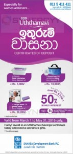 Sanasa Development Bank Certificate of Deposits and Gifts