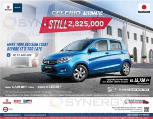 Brand New Suzuki Celerio for Rs. 2,620,000- from AMW