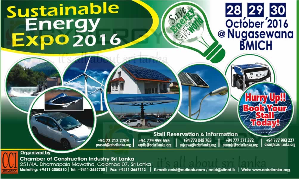 Sustainable Energy Expo 2016 – 28th to 30th October 2016