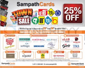 25% off for Sampath Bank Credit Card on 23rd and 24th October 2016