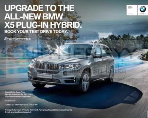 BMW X 5 Plug-in Hybrids Now available in Sri Lanka