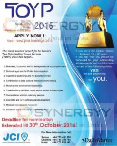 Junior Chamber International Sri Lanka - The Ten Outstanding Young Persons of Sri Lanka award – Applications calls now