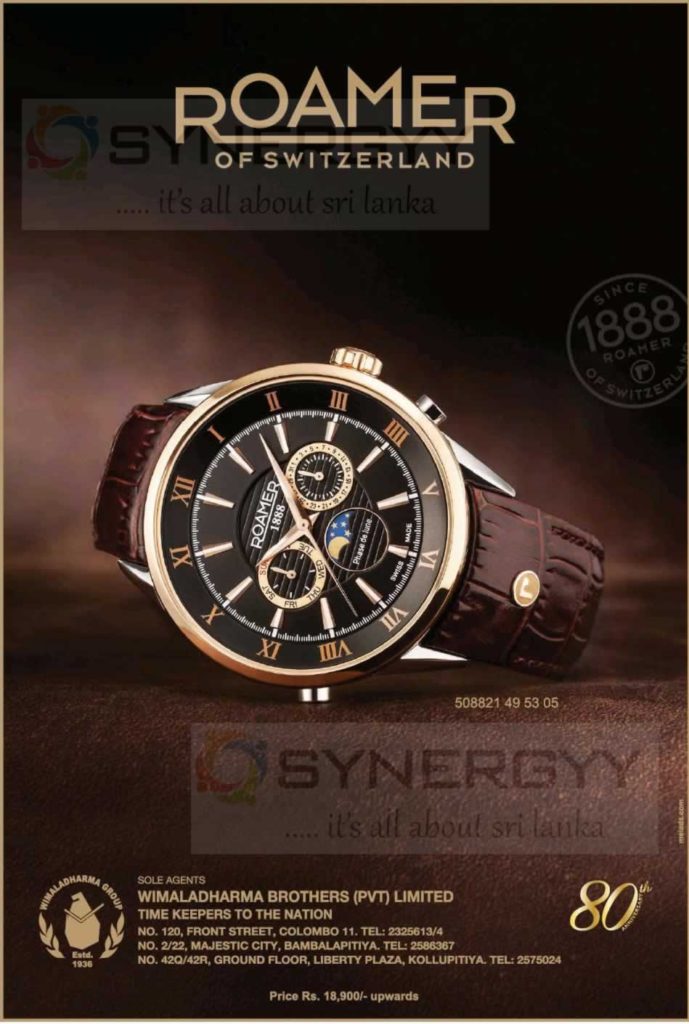 Roamer Swiss Make Watch for Rs. 18,900.00 from Wimaladharma Brother