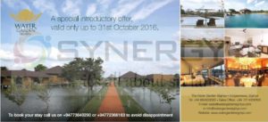 Water Garden Sigiriya Introductive Offer – 20% off from 1st September to 20th December 2016