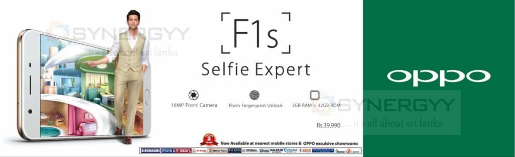 Oppo F1s – Now available for Rs. 39,900/-