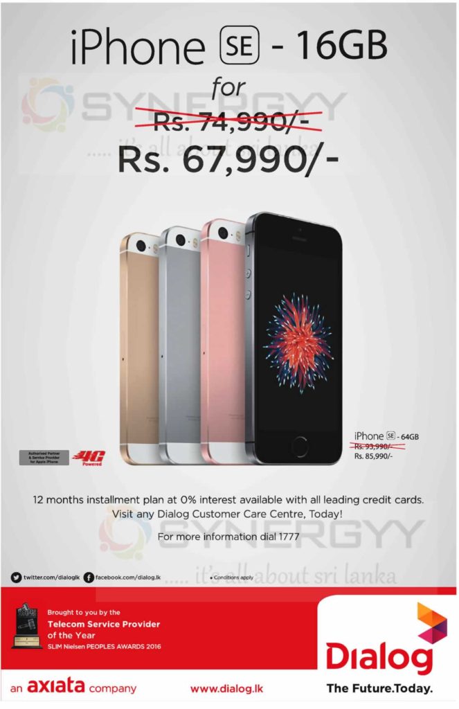 iPhone SE- 16GB for Rs. 67,990/- from Dialog