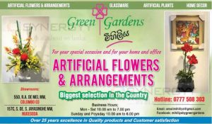 Green Garden Mihiliya – Artificial Flower and Gardening arrangement