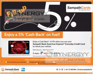 5% Cash back for refuel your vehicle with Sampath Amex Credit Card – From 20th Feb to 20th Mar 2017