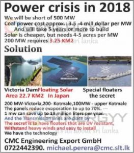 Floating Solar area for Sri Lanka’s Power Crisis solutions