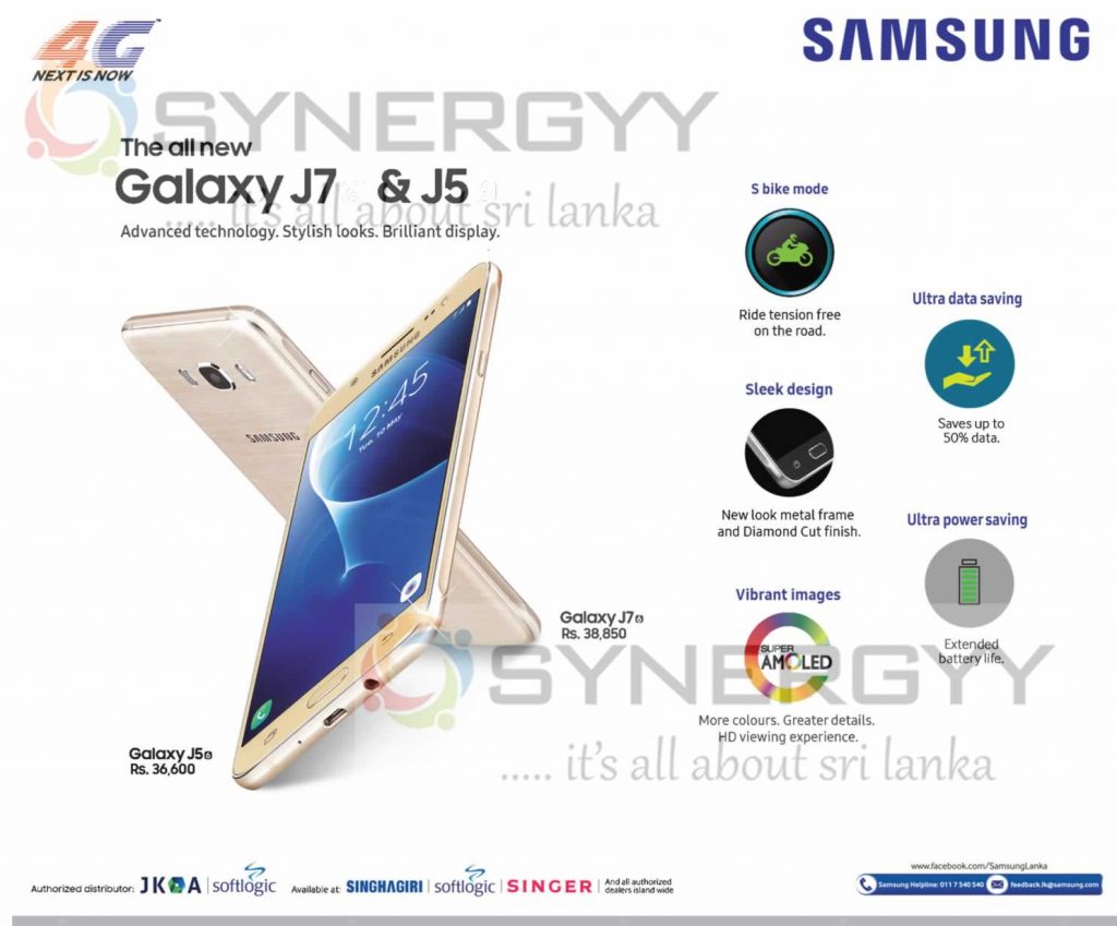 Samsung Galaxy J7 – Rs. 38,850/- & Galaxy J5 – Rs. 36,600/- in Sri Lanka
