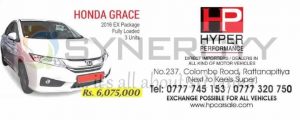 Honda Grace 2016 for sale – Rs. 6,075,000-