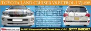 Toyota Land Cruiser V8 Petrol UZT-202 available for sale – Rs. 18.5 Million