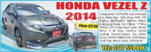 Honda Vezel Z 2014 for sale – Price Rs. 6.29 Million
