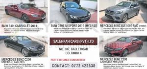 Luxury BMW & Mercedes Benz Cars for Sale – Salehrah Cars (Pvt) Ltd