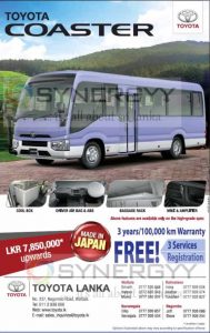 Brand New Toyota Coaster for Rs. 7,850,000 Upwards from Toyota Lanka