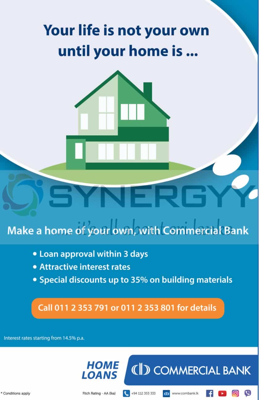 commercial-bank-home-loan-interest-rate-starting-from-14-5-pa-synergyy