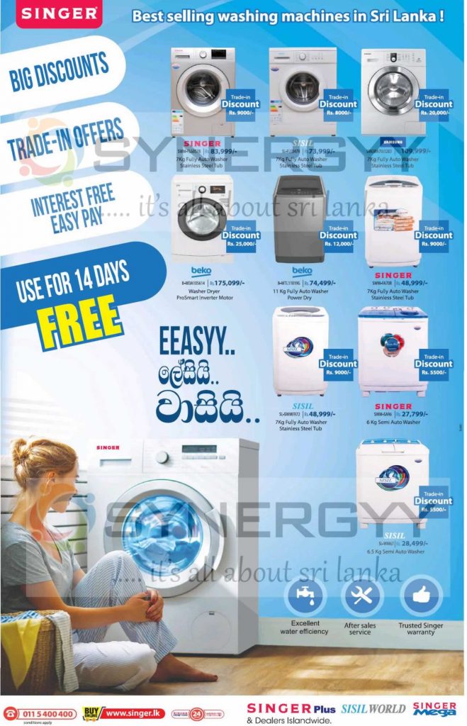 Singer Washing Machine Spare Parts In Sri Lanka | Reviewmotors.co