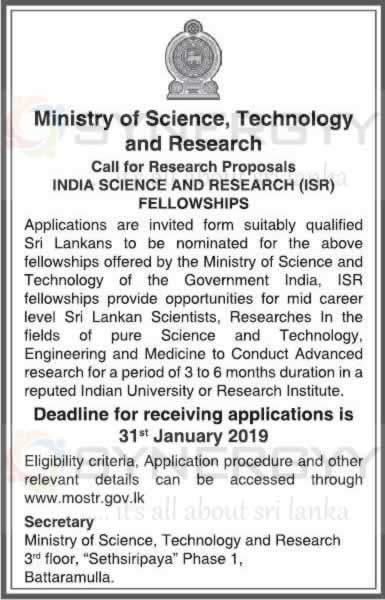 call for research proposals 2022 india